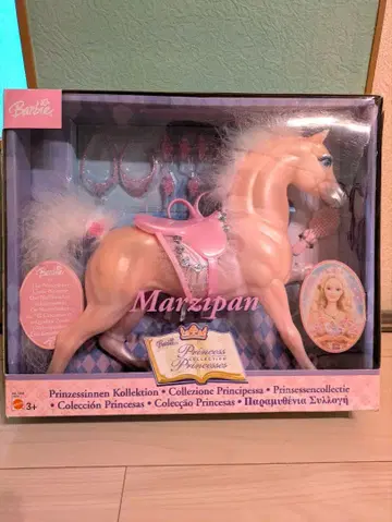 바비 마지팬 말 바비 프린세스 인형 헤이세이 레트로 귀한 호스