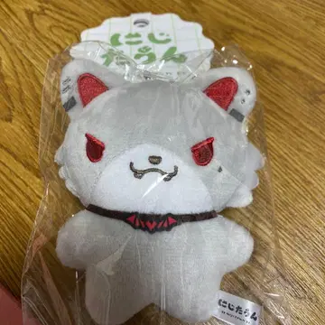 니지타운 1초메 쿠츠하