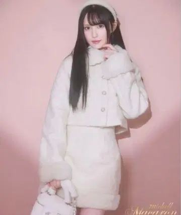 미셸 마카롱 퍼 퀼팅 셋업 자켓 미니 스커트