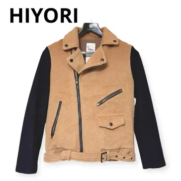 Hiyori 히요리 퍼 라이더 자켓 바이컬러 브라운 배색