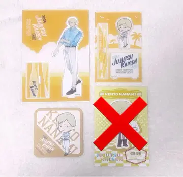 주술회전 회옥옥절 카페 2024 아크릴 스탠드 나나미 켄토