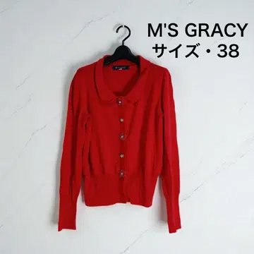 M'S GRACY/엠즈 그레이시/38/얇은 소재/긴팔 가디건