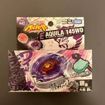 메탈 파이트 베이블레이드 어스 아퀼라