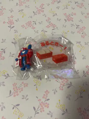 [ 당일 발송 ] 미야쿠미야쿠 피규어 컬렉션 551 HORAI 호라이