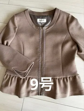 SOUP 베이지 프릴 밑단 노카라 자켓 9호