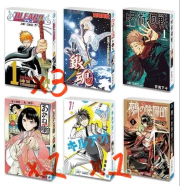 점프 코믹스 컬렉션 03 아카네바나시, BLEACH, 키루아오