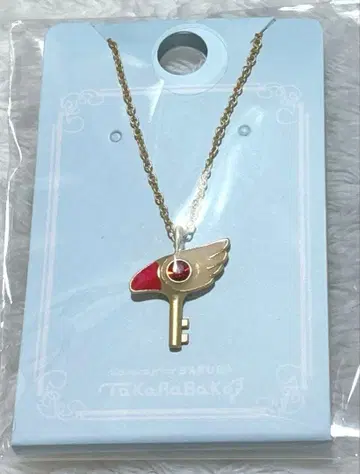 카드캡터 사쿠라 봉인의 열쇠 목걸이