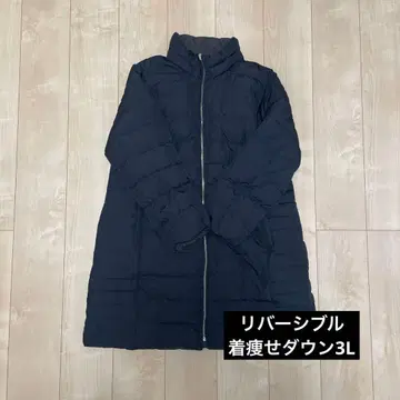 [ 새상품급 ] 다운 자켓 리버서블 3L 슬림 다운