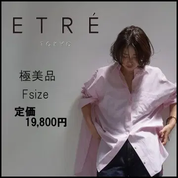 46513년 정가 1.9만 에트레토쿄 사이드 슬릿 셔츠 핑크