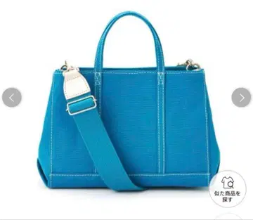 [ 미사용 ] 러셋 쇼핑백 S 사이즈