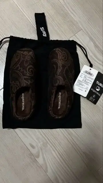 subu supernova 사이즈 0