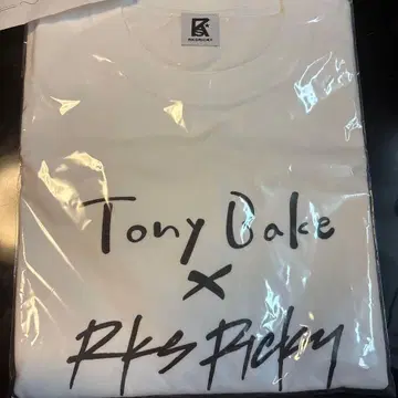 히라노 리쿠 T셔츠