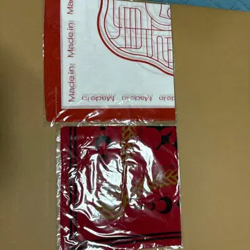 King & Prince 냅킨