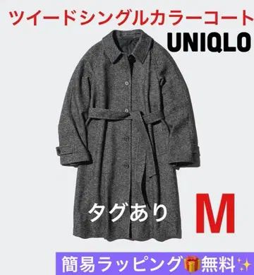 [ 무료배송 ] UNIQLO 트위드 싱글 칼라 코트 M 사이즈 유니클로
