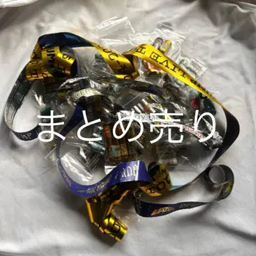 Hey! Say! JUMP 은색 테이프