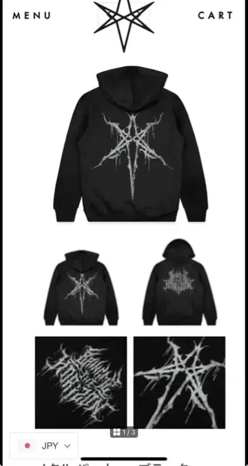 BMTH 메탈 후드티 L 사이즈