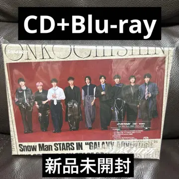Snow Man 온고지신 앨범 초회반 A Blu-ray