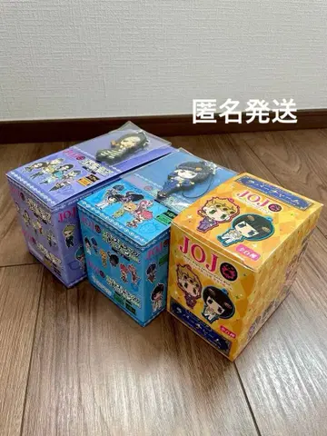 죠죠의 기묘한 모험 황금의 바람 5부 러버 스트랩 컬렉션 묶음 판매