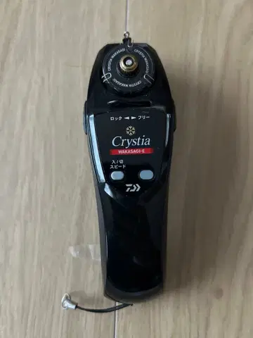 Daiwa Crystia 빙어 릴 블랙