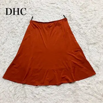 DHC 플레어 스커트 A라인 빅 사이즈 LL 워셔블 무지 고급