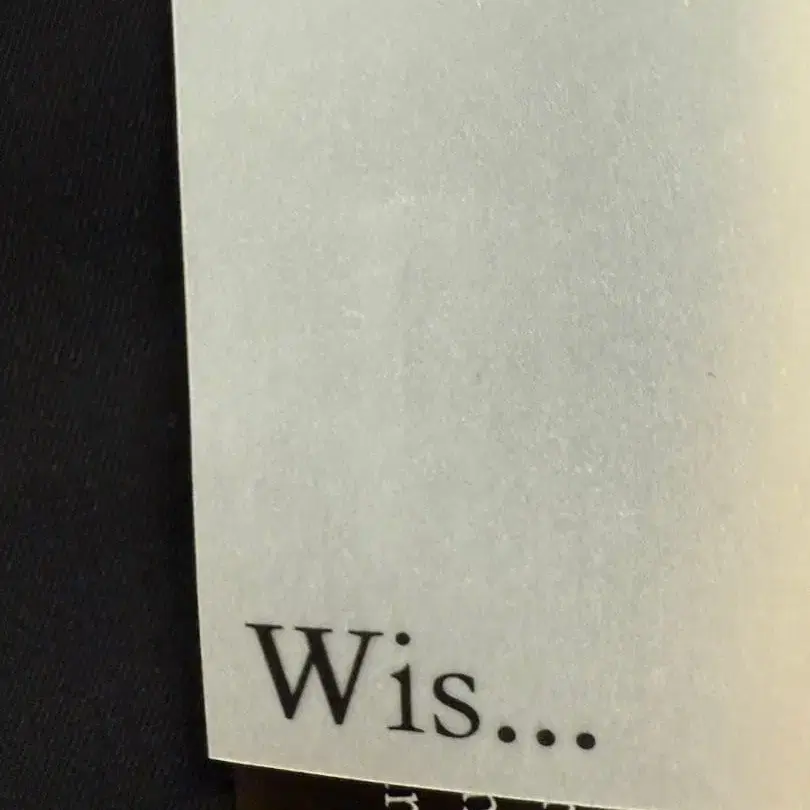 3번째 상품 이미지