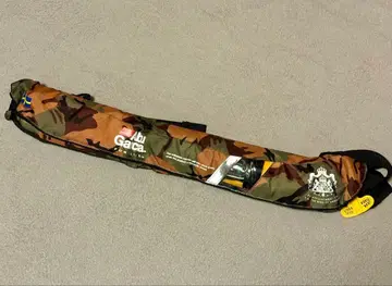 아부가르시아 구명 조끼 인플레이터블 벨트