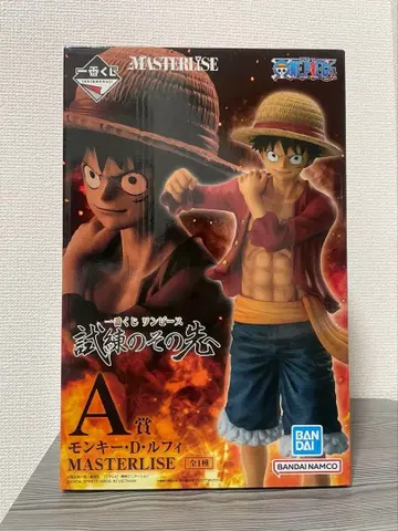 제일복권 원피스 시련의 그 너머 루피