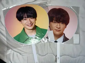 치넨 유리 부채