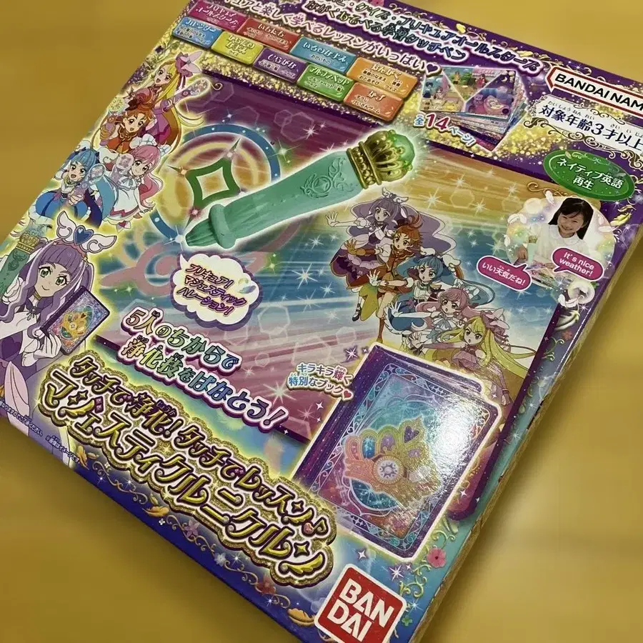 1번째 상품 이미지