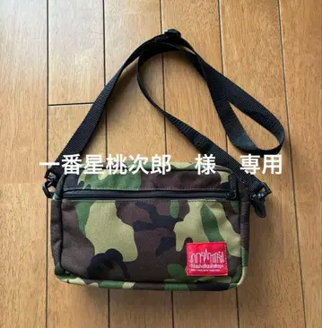 카모플라쥬 숄더백 & 힙색