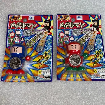 메달맨 봄버맨 아카본 아오본 비다맨