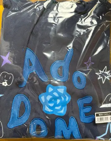 Ado 패셔너블 후디 대 도쿄돔 투어 2025 요다카 특대형