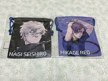 블루 록 이세탄 복조리 나기 레오