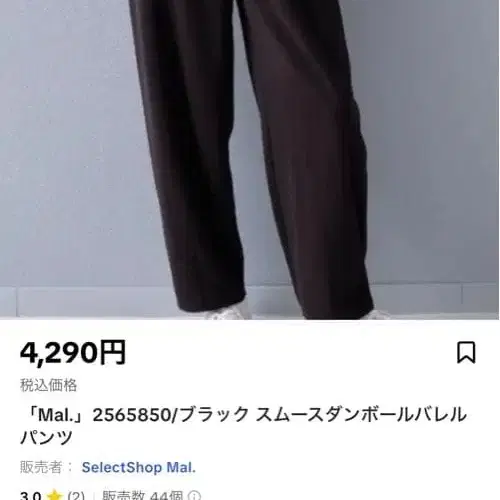 1번째 상품 이미지