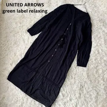 유나이티드 애로우즈 블랙 레이스 절개 롱 원피스 가운 프론트 오픈