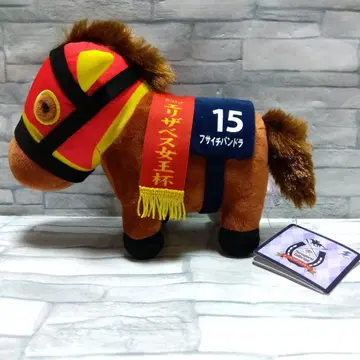 서러브레드 컬렉션 봉제 인형 33 후사이치 판도라