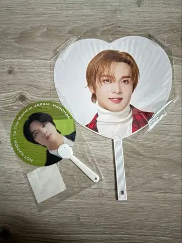 해찬 부채 2세트