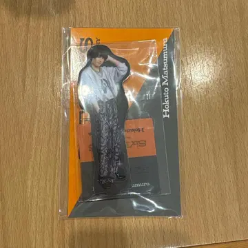 SixTONES 마츠무라 호쿠토 아크릴 스탠드