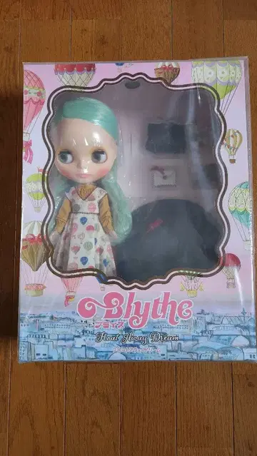 새상품 화장품 상자 미개봉 네오 브라이스 [플로트 어웨이 드림]