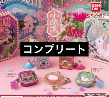 가챠 소락원 미니어처 참 컬렉션 전 5종 컴플리트