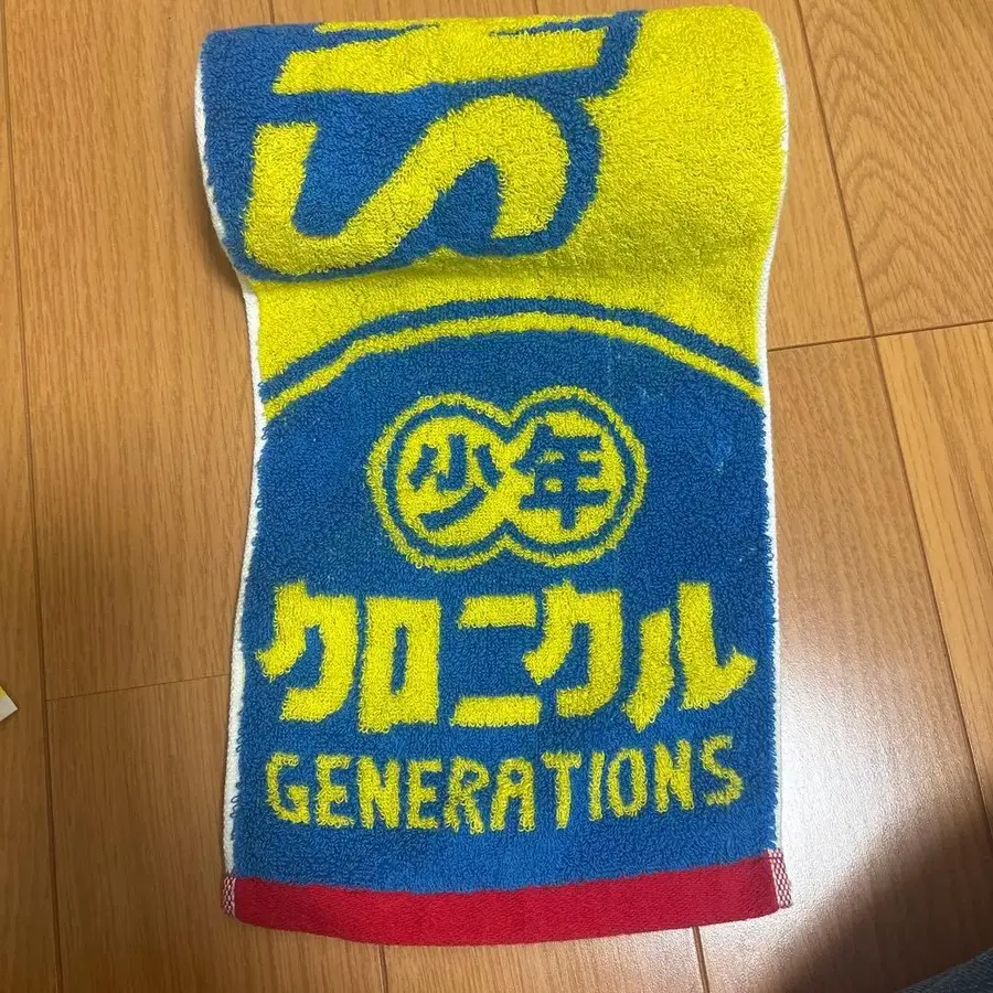 6번째 상품 이미지