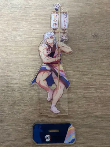 귀멸의 칼날 아와오도리 우즈이 텐겐 랜덤 아크릴 스탠드