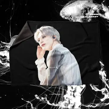 NCTDREAM 제노 담요