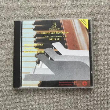 베토벤 피아노 소나타 제32번 Opus 111 3인 듣기 비교