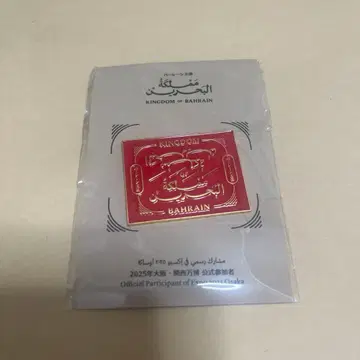 바레인 왕국 핀 배지 2025 오사카 엑스포