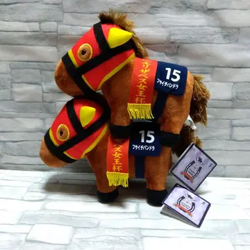 서러브레드 컬렉션 봉제 인형 33 후사이치 판도라 2개 세트