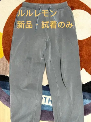 lululemon Steady State Jogger *Wash S