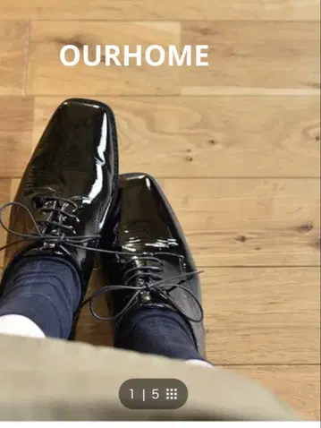 OURHOME 깔끔한 레이스업 슈즈 23.5cm