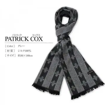 새상품 택 박스 포함 패트릭 콕스 머플러 그레이 브랜드 기프트로도