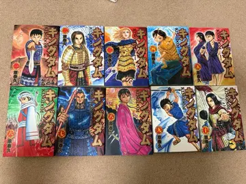 킹덤 전 10권 원태휴